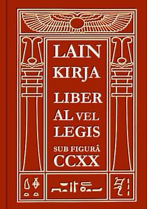 Lain Kirja
