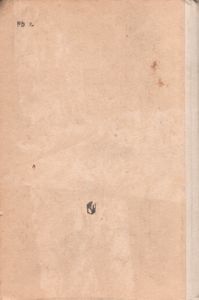 Математика: Справочные Материалы: Книга Для Учащихся.