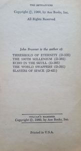 Vulcan's Hammer / The Skynappers