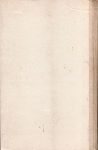 Неорганическая Химия. Учебник Для 7-8 Классов.