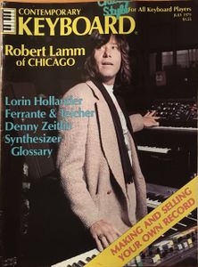 Keyboard (1979/07)