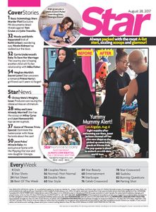 Star (2017/08/28)