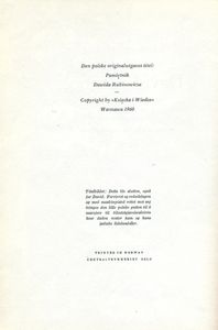 Davids Dagbok
