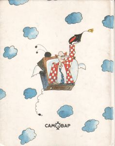 Лекции Профессора Чайникова