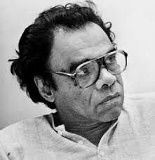 A. K. Ramanujan