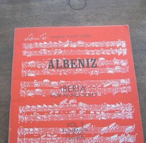 Iberia For Piano Solo Vol. 3: El Albaicin, El Polo, La Vapies