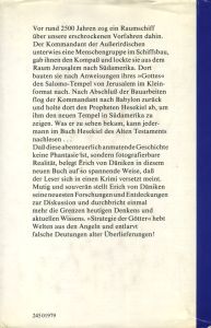 Strategie der Götter