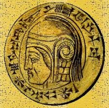 Nebuchadnezzar II
