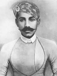 Thag Buhram