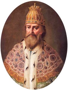 Ivan the Terrible