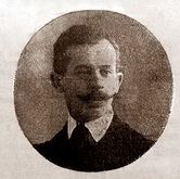 Михаил Исаакович Соломонов
