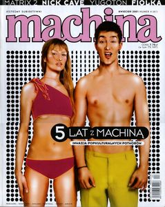 Machina #61