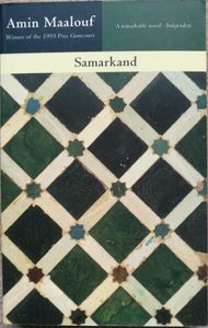 Samarkand