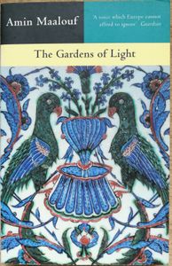 The Gardens of Light