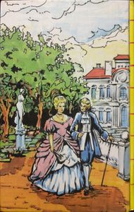 Гардемарины, вперед! Книга 2