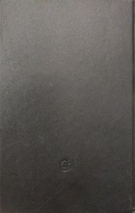 Трое из навигацкой школы
