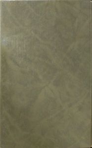 Гардемарины. Серия из 4 романов. Романы 1-2