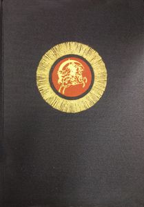 Слово о полку Игореве. 1185-1985