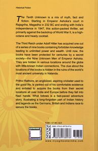 The Tenth Unknown
