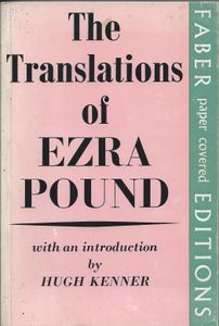 The Translations of Ezra Pound