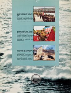 Soviet Military Power 1990