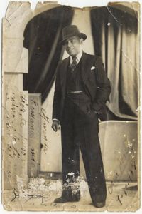 Oscar Rorra