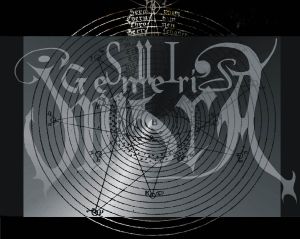 Sui Generis Umbra