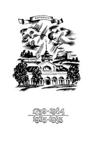 Воткинск. Летопись событий и фактов
