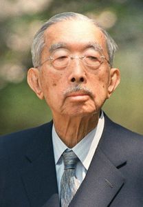 Hirohito