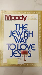 Moody Monthly November 1990
