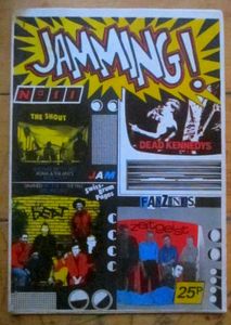 Jamming! No. 11