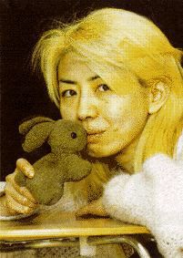 Akiko Hada