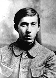 Григорий Николаевич Петников