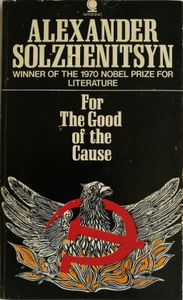 For The Good of the Cause