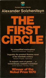 The First Circle