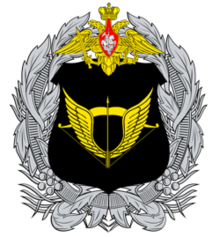 Russian Special Operations Forces