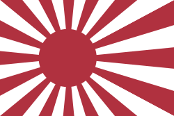Imperial Japanese Navy