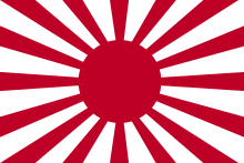 Imperial Japanese Army