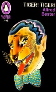 Tiger! Tiger!