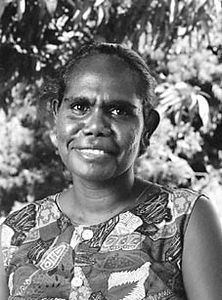 Gracie Kumbi