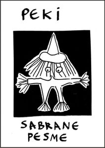 Sabrane Pesme