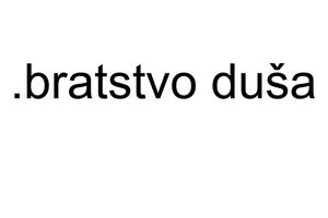 Bratstvo Duša