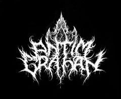 Antim Grahan