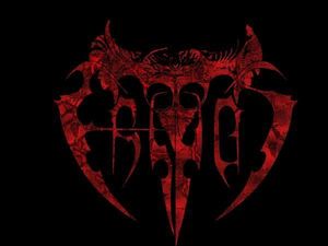 Erevos
