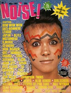 Noise! (No.1 May 1982)
