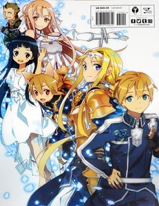 Sword Art Online abec Artworks