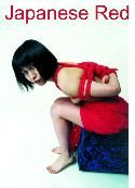 Japanbondage.de