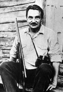 Виталий Валентинович Бианки