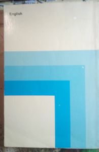 A Glossary of Literary Terms: Third Edition