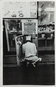Ray's Reports No. 11 "Oi Ocha", Tokyo Japan Jun 2017